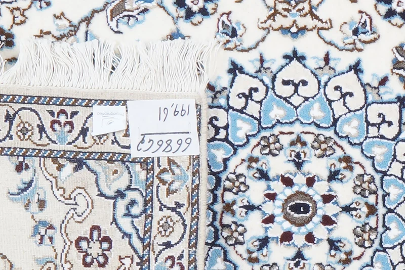 Nain 9La · Handgeknüpft – Beige, 199x61 cm