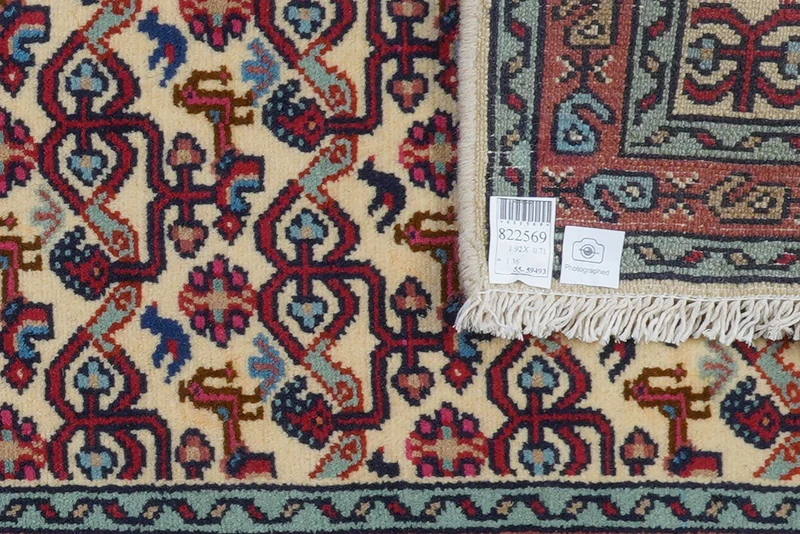 Assadabad · Handgeknüpft – Beige, 192x71 cm