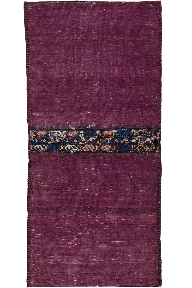 Khorjin · Handgefertigt – Bunt, 80x45 cm
