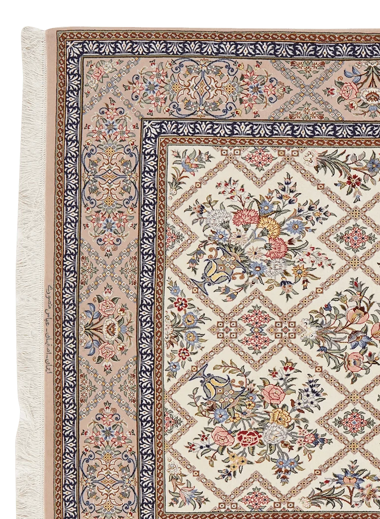 Isfahan · Handgeknüpft – Beige, 203x130 cm