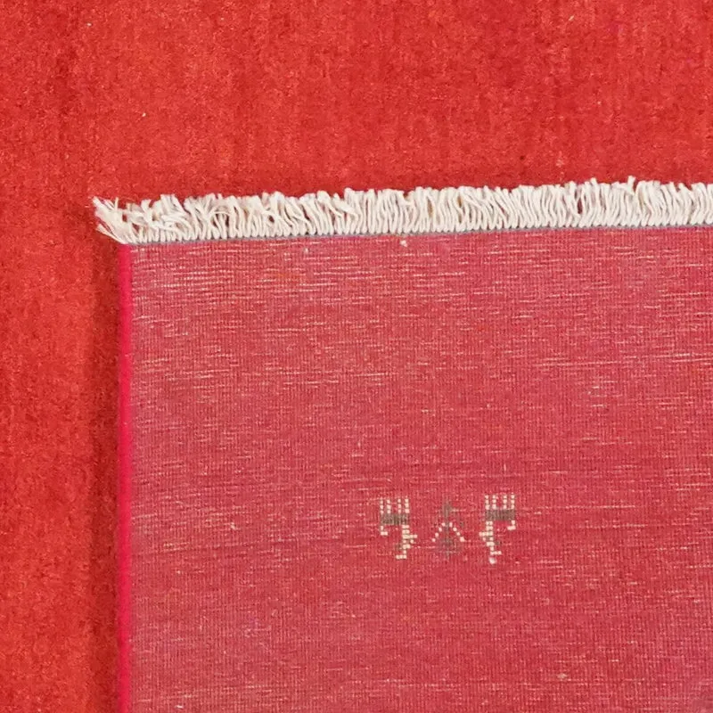 Gabbeh · Handgeknüpft – Rot, 356x253 cm