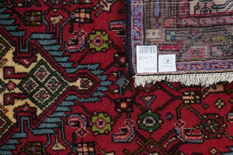 Assadabad · Handgeknüpft – Rot, 131x77 cm