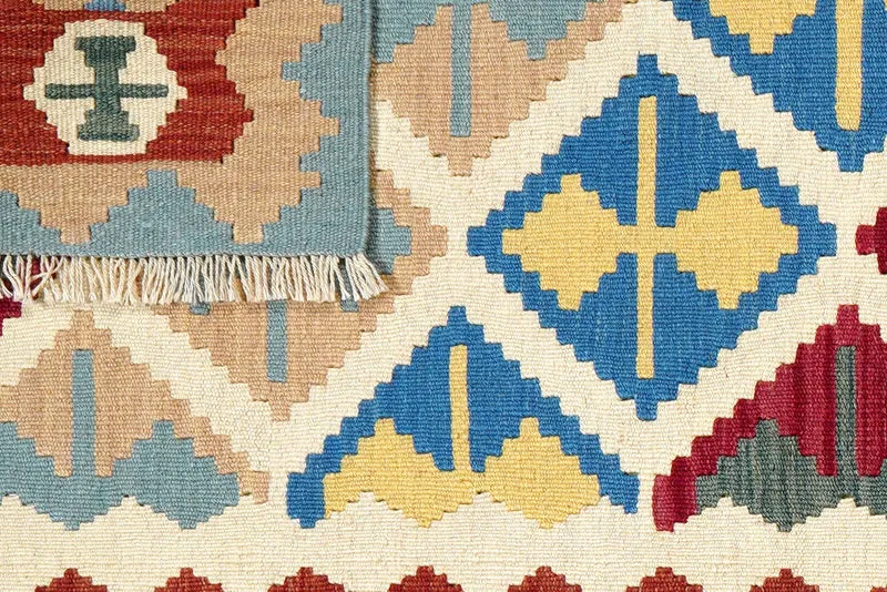 Kelim Gashgai · Handgewebt – Beige, 152x105 cm
