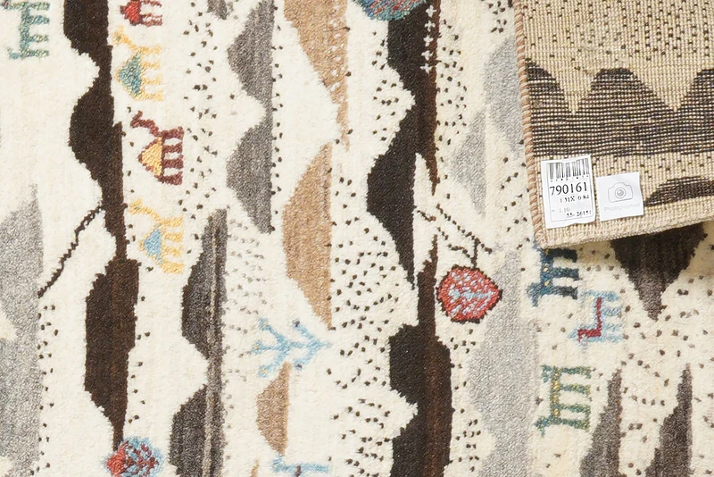 Rizbaf · Handgeknüpft – Beige, 131x84 cm