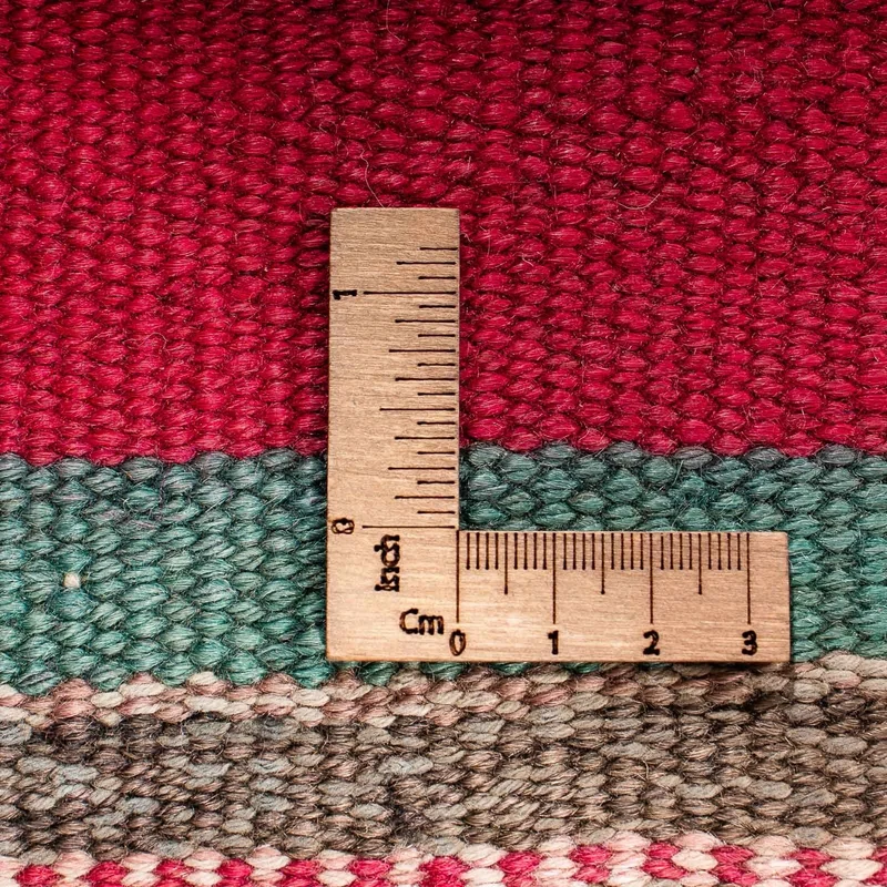 Kelim Teppich - Old 184 x 204 cm - mehrfarbig