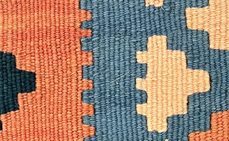 Kelim Gashgai · Handgewebt – Bunt, 20x20 cm