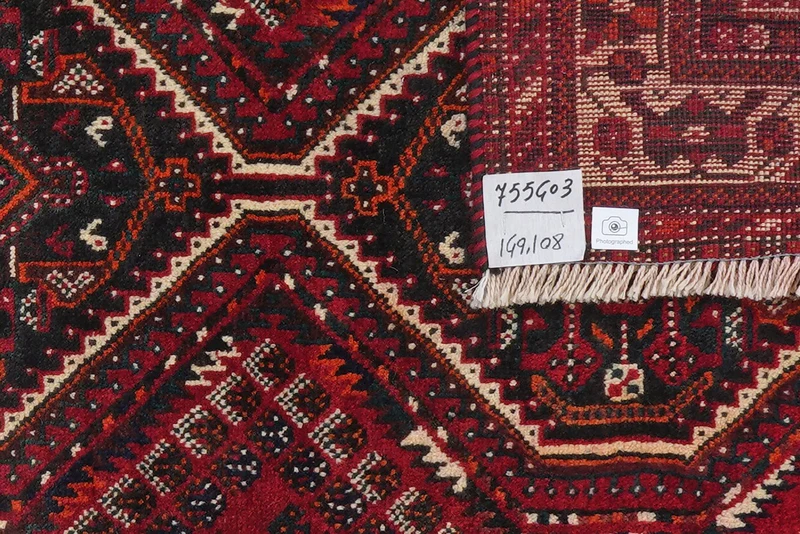 Gashgai · Handgeknüpft – Rot, 149x108 cm