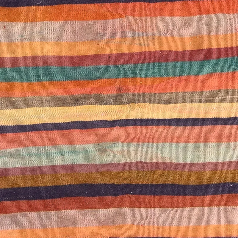 Kelim Teppich - Old 140 x 170 cm - mehrfarbig