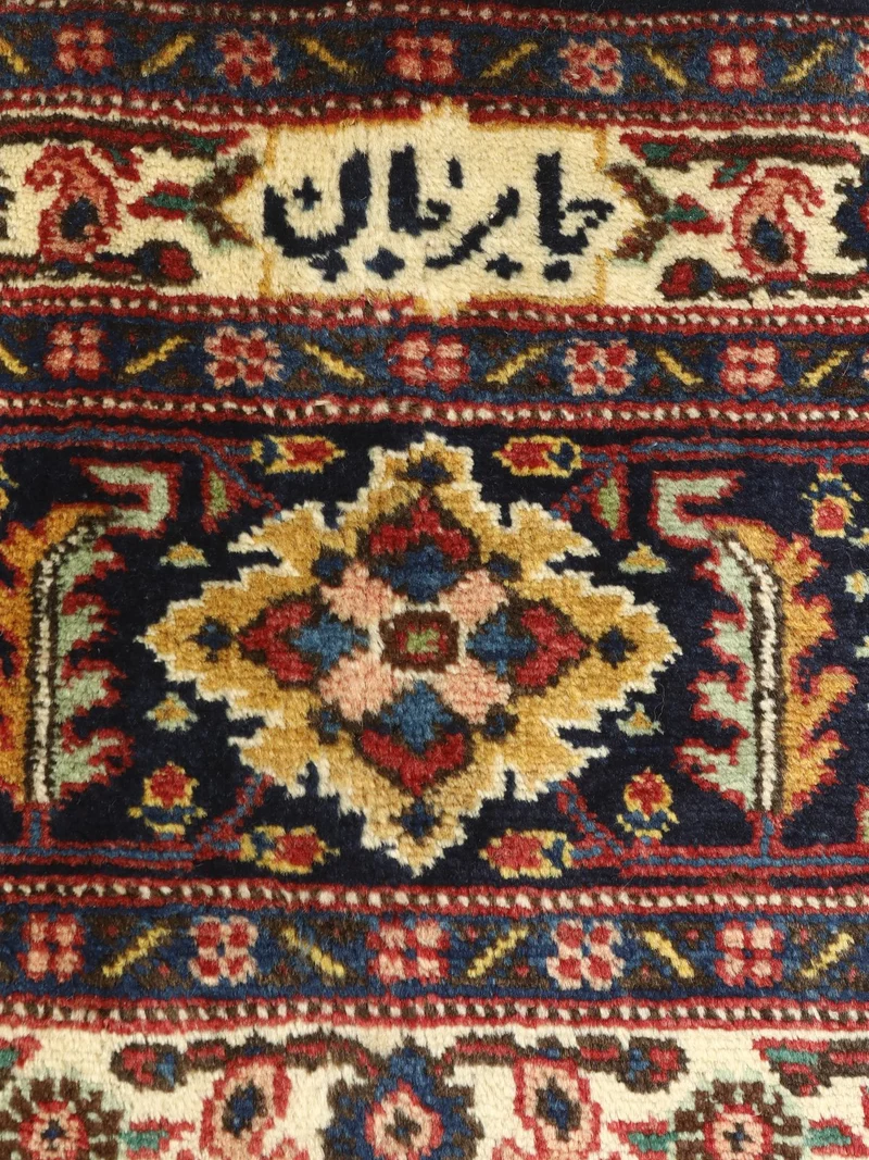 Tabriz Old · Handgeknüpft – 469x269 cm