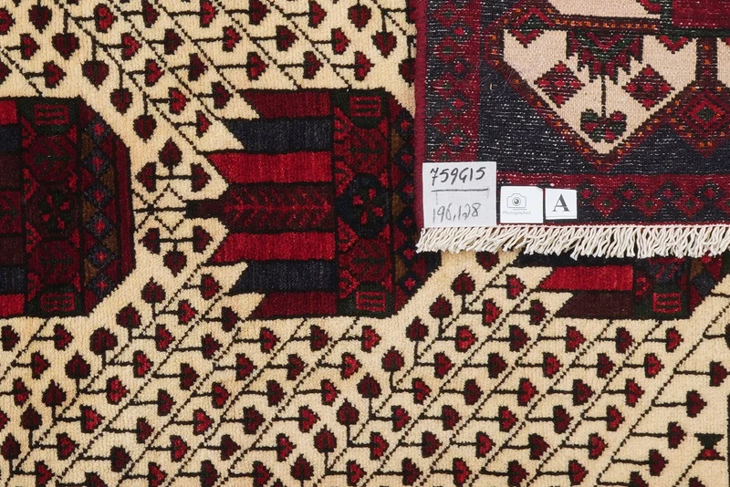Shahsavan · Handgeknüpft – Beige, 196x128 cm