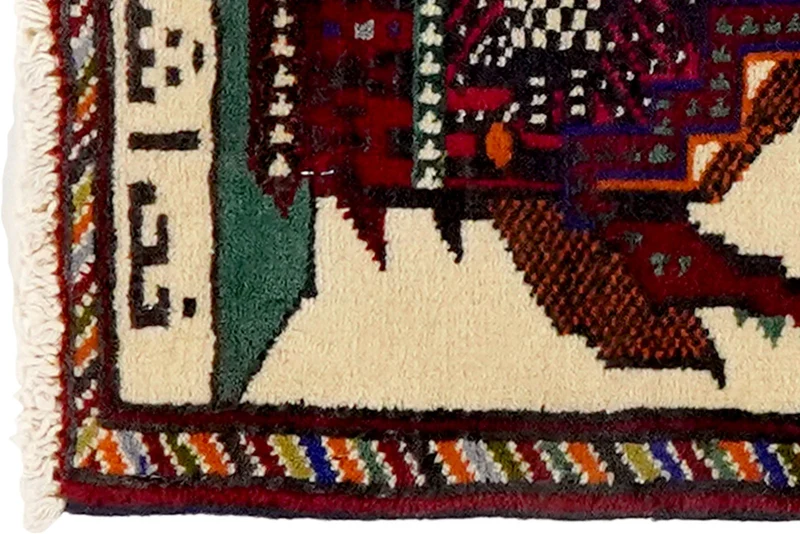 Belutch · Handgeknüpft – Beige, 43x38 cm