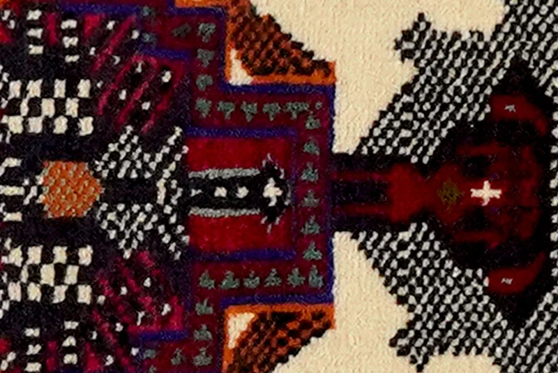 Belutch · Handgeknüpft – Beige, 43x38 cm