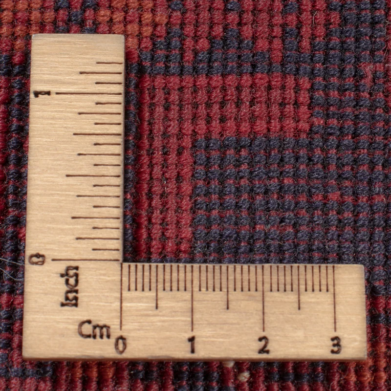 Afghan Teppich 203x293cm - Orientteppich
