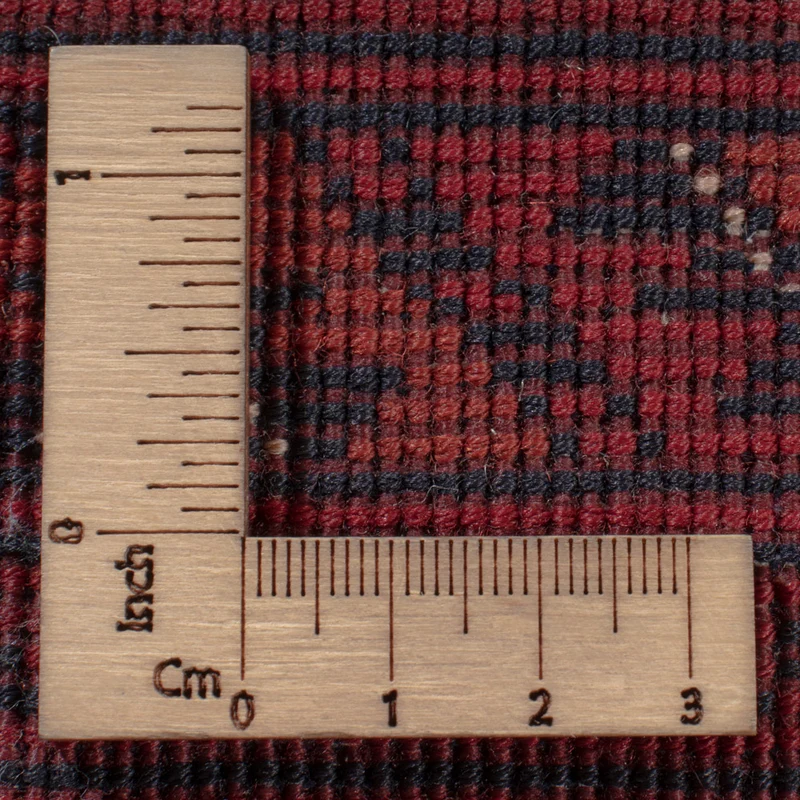 Afghan Teppich 198x289cm - Orientteppich