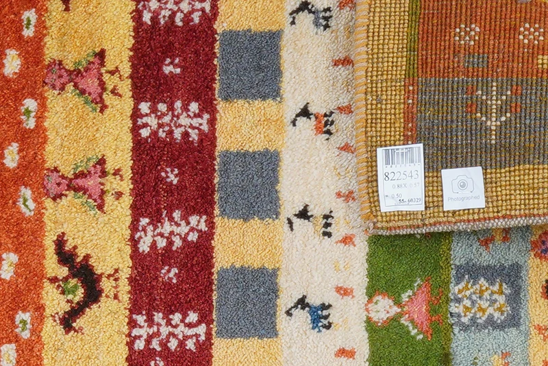 Gabbeh Sonnat · Handgeknüpft – Gelb, 88x57 cm
