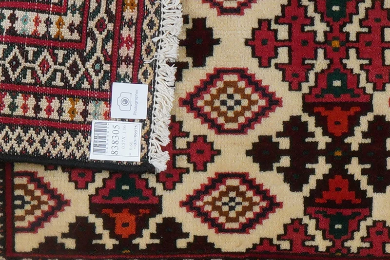 Belutch · Handgeknüpft – Beige, 57x106 cm