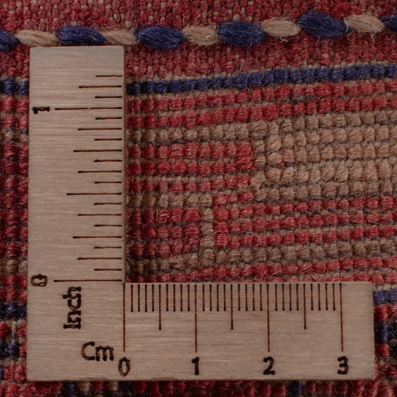 Kelim Afghan Teppich 132x190cm - dunkelrot