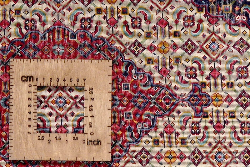 Sarough · Handgeknüpft – Beige, 78x67 cm