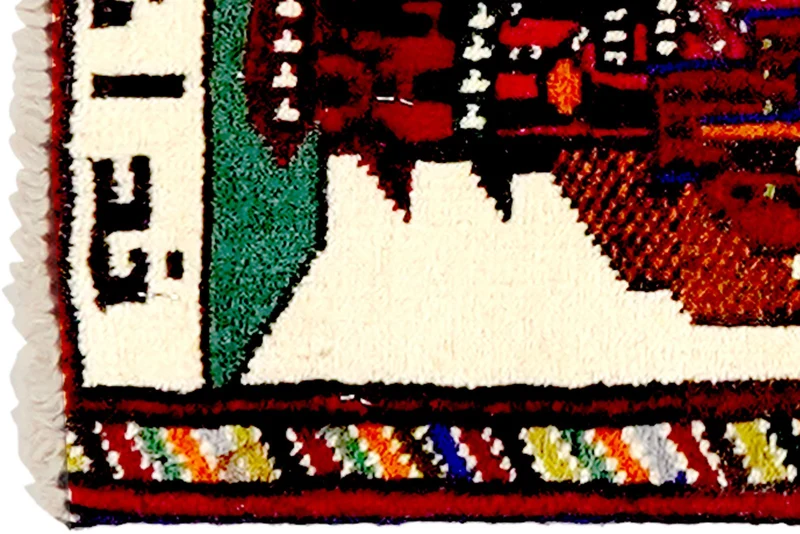 Belutch · Handgeknüpft – Beige, 41x38 cm