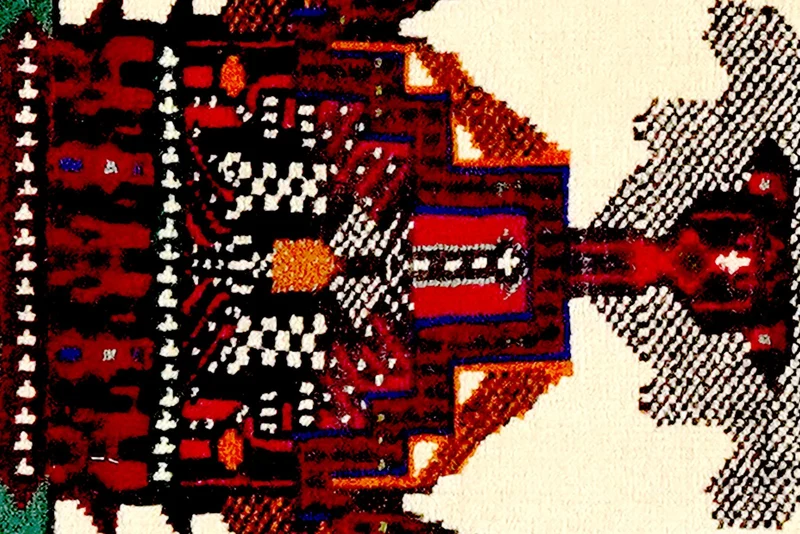 Belutch · Handgeknüpft – Beige, 41x38 cm
