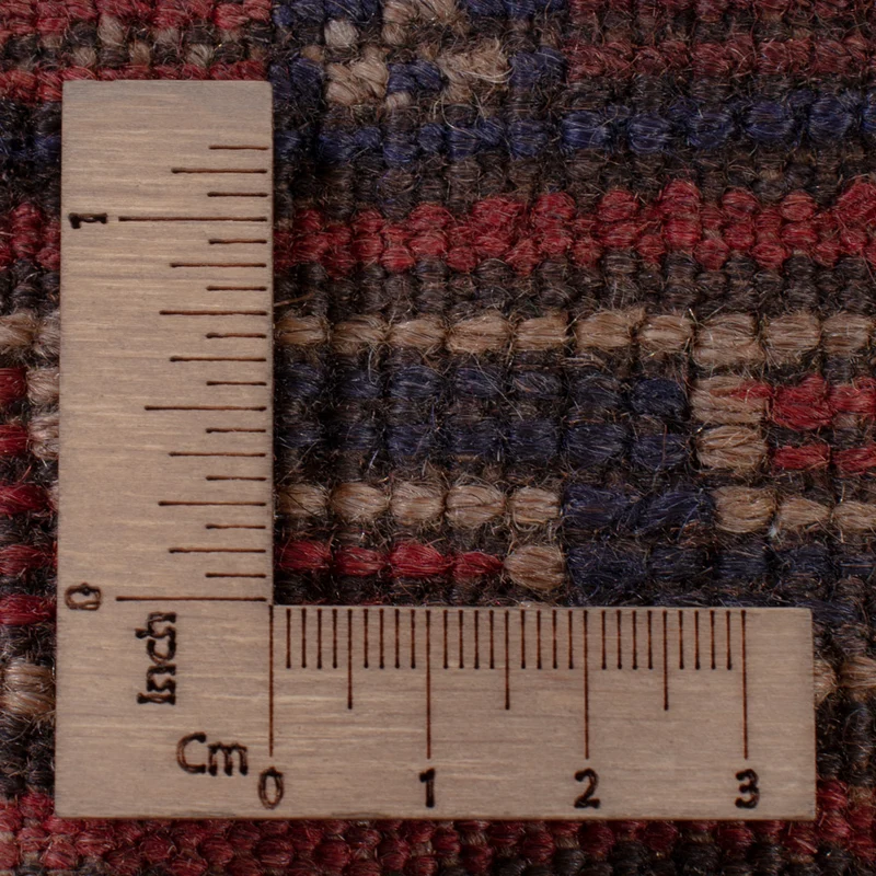 Kelim Afghan Teppich 151x179cm - dunkelbeige