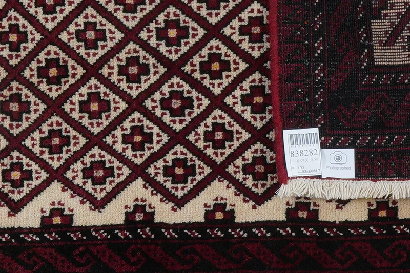 Belutch · Handgeknüpft – Beige, 93x59 cm