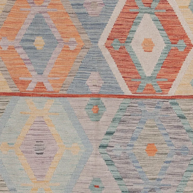 Kelim Maimene Teppich 181x250cm - mehrfarbig