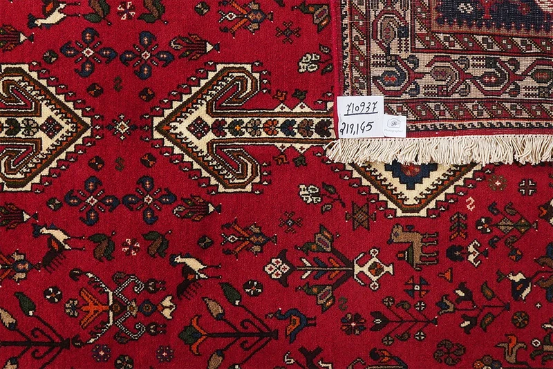 Nasrabad · Handgeknüpft – Rot, 219x145 cm