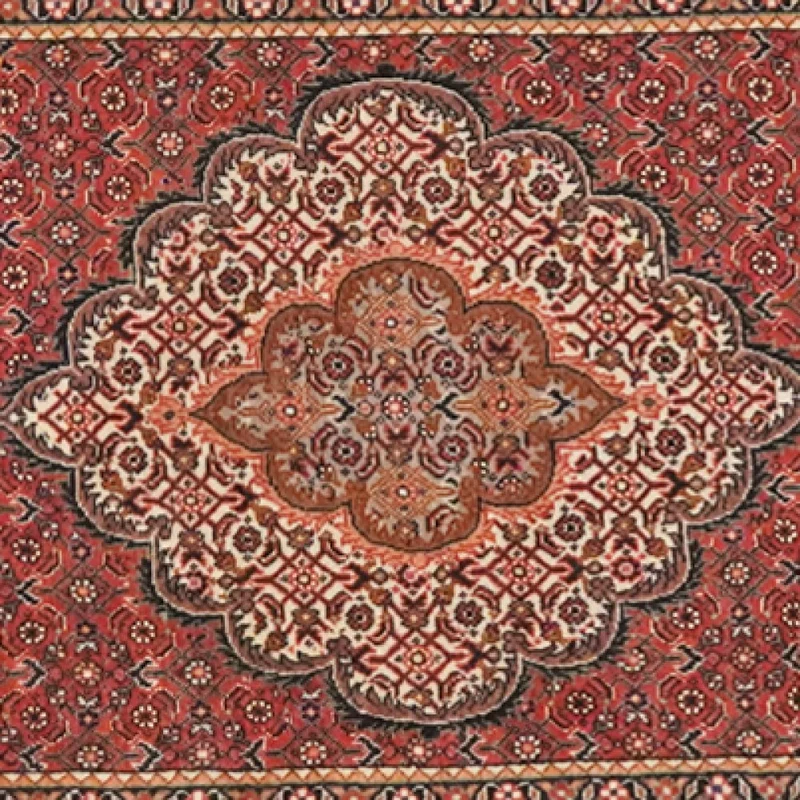 Bidjar Bookan · Handgeknüpft – Rot, 255x75 cm