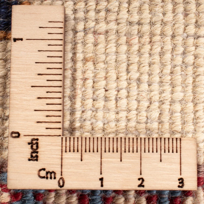 Afghan Teppich 200x296cm - Orientteppich - mehrfarbig