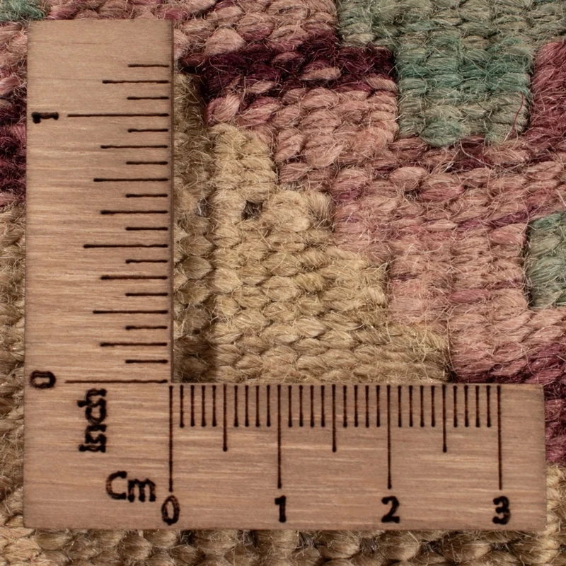 Kelim Maimene Teppich 211x304cm - mehrfarbig