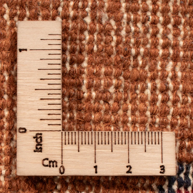 Orientteppich 67x67cm