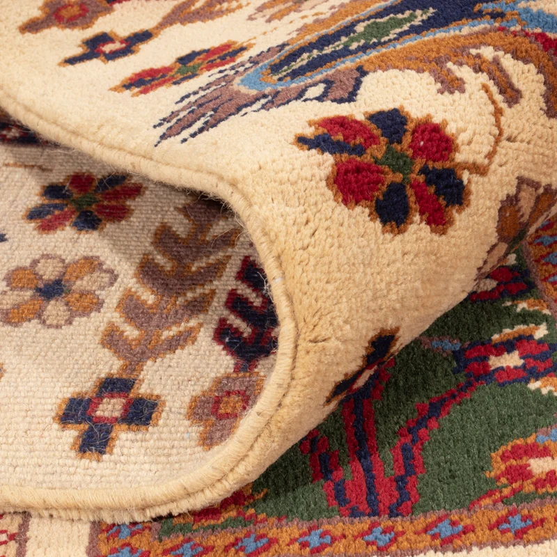 Afghan Teppich - 200 x 283 cm - mehrfarbig