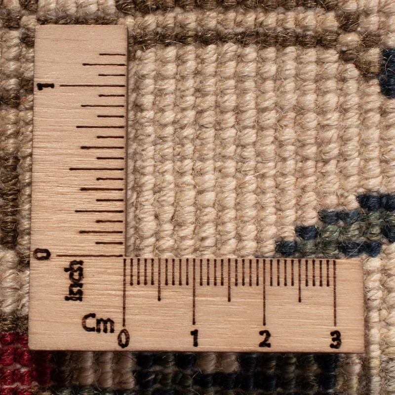 Afghan Teppich 300x400cm - Orientteppich - beige
