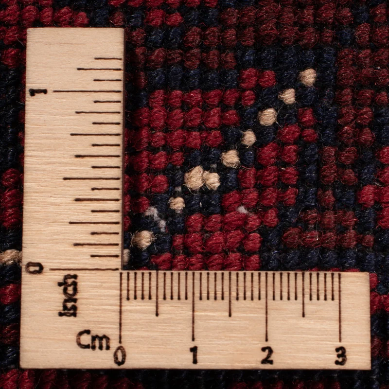Afghan Teppich - 249 x 340 cm - rot