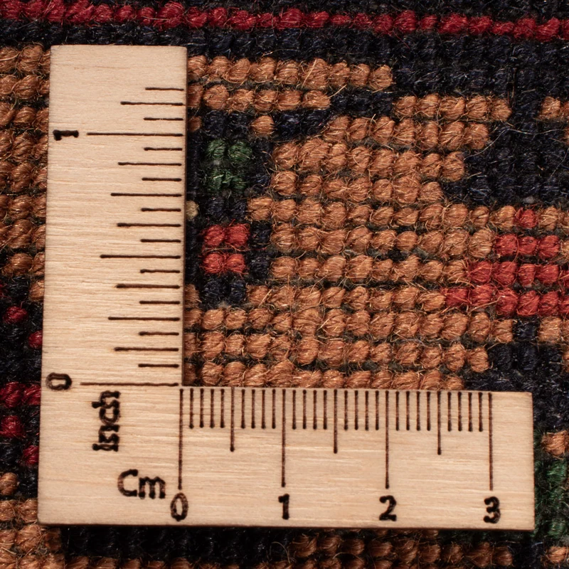 Afghan Teppich 248x334cm - Orientteppich