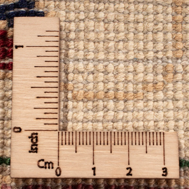 Afghan Teppich 250x340cm - Orientteppich - mehrfarbig
