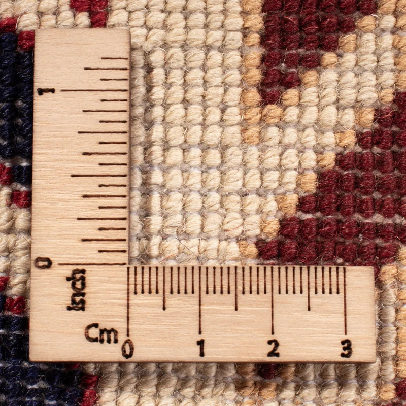 Afghan Teppich 252x345cm - Orientteppich - mehrfarbig