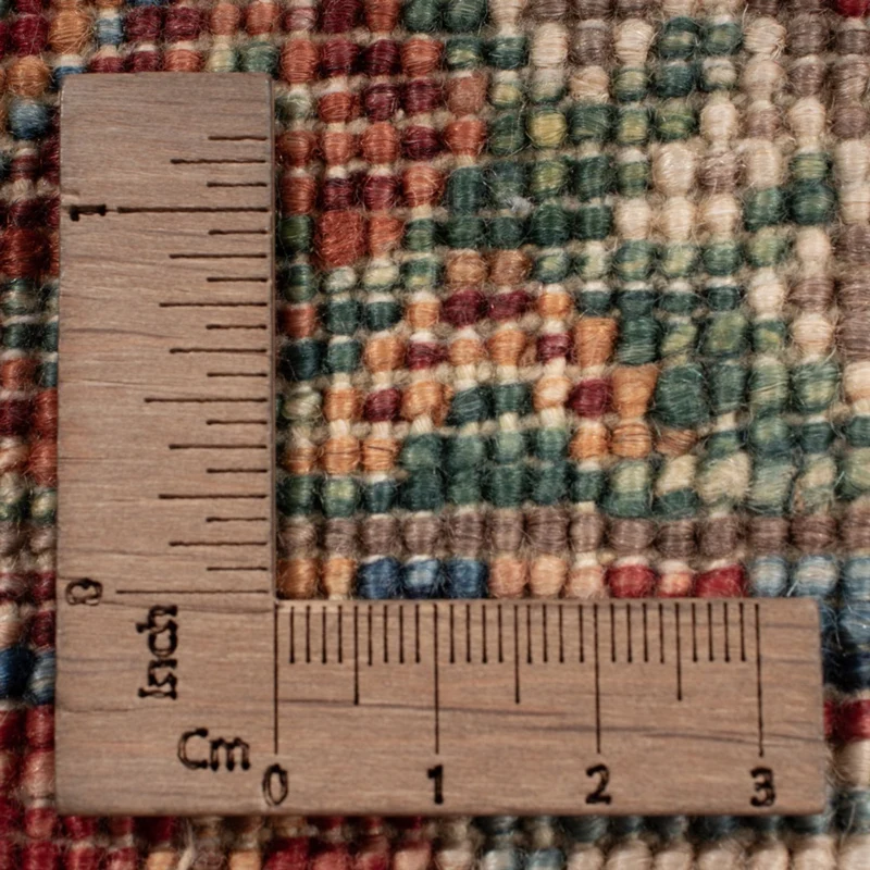 Shal Teppich 164x256cm - Orientteppich - mehrfarbig