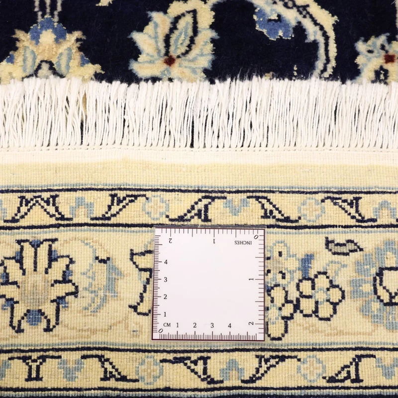 Nain - 9La Teppich 77x114cm - Perserteppich - dunkelblau