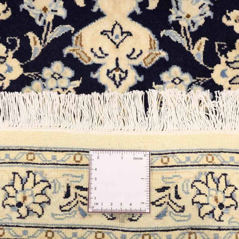 Nain - 9La Teppich 78x114cm - Perserteppich - dunkelblau