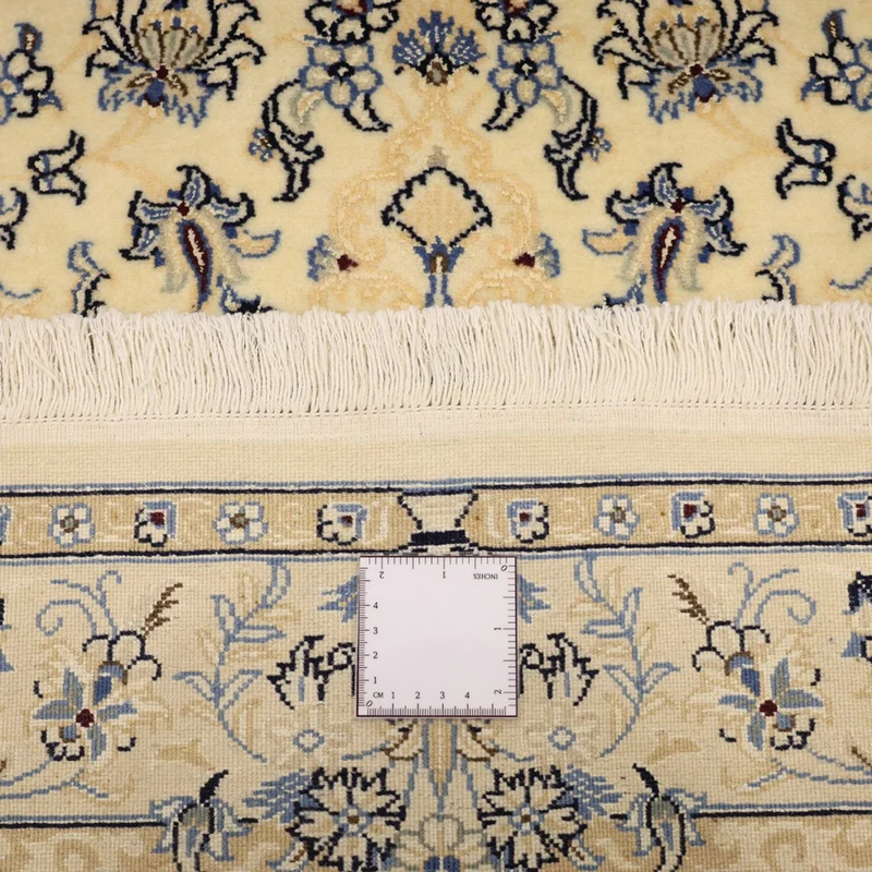 Nain - 9La Teppich 105x156cm - Perserteppich - beige