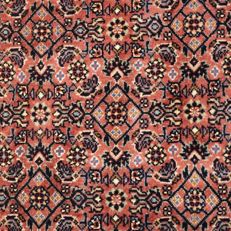 Bidjar Teppich 70x141cm - Perserteppich - rost