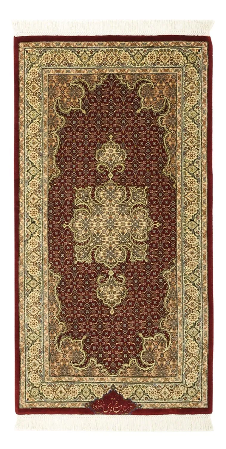 Täbriz - 50 Raj Teppich 59x110cm - Perserteppich - dunkelbeige
