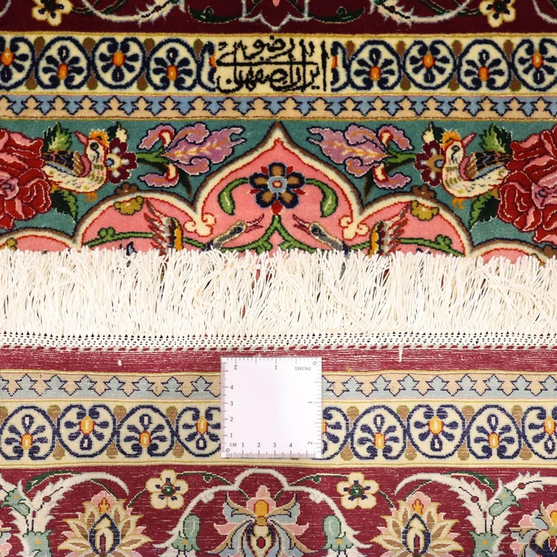 Isfahan Teppich 109x161cm - Perserteppich - mehrfarbig