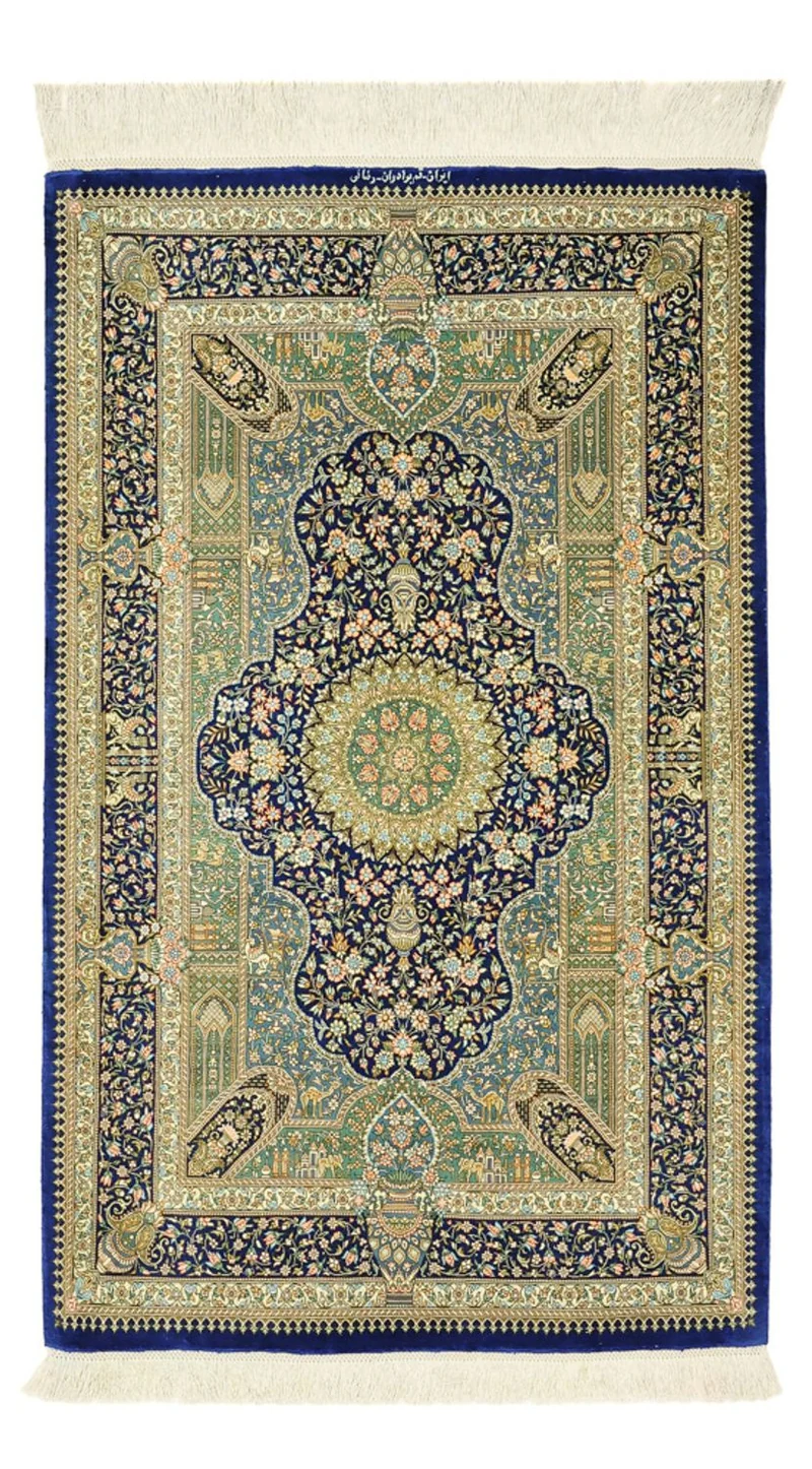 Ghom Teppich 76x126cm - Perserteppich - mehrfarbig