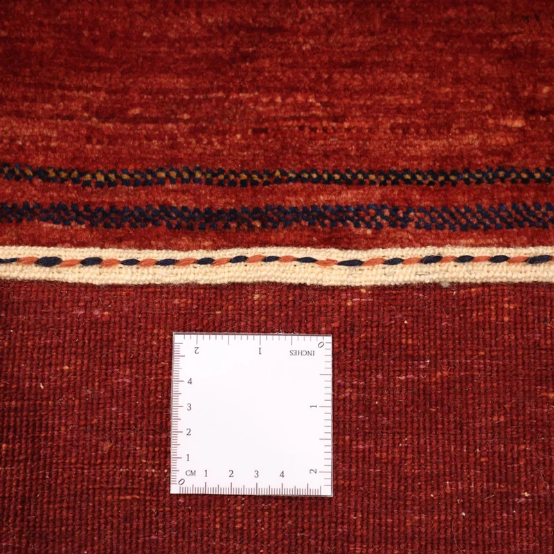 Kaschkuli Teppich 103x112cm - Perserteppich - mehrfarbig