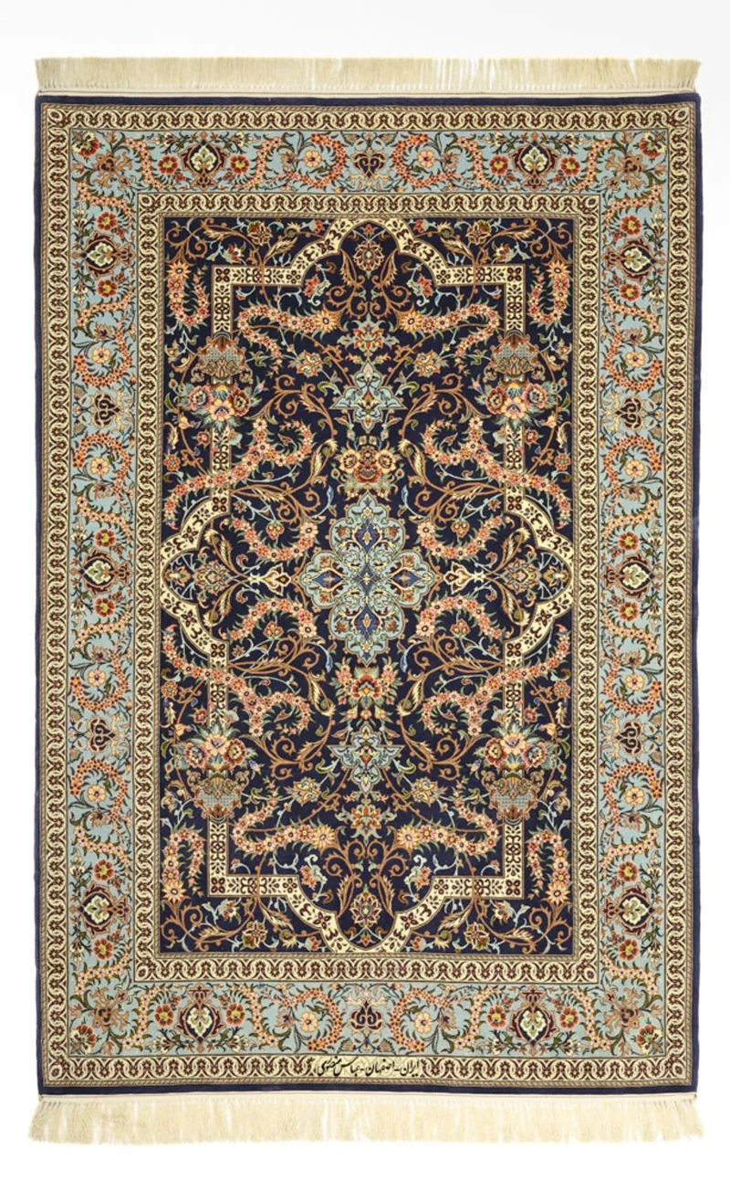 Isfahan Teppich 112x170cm - Perserteppich - dunkelbeige