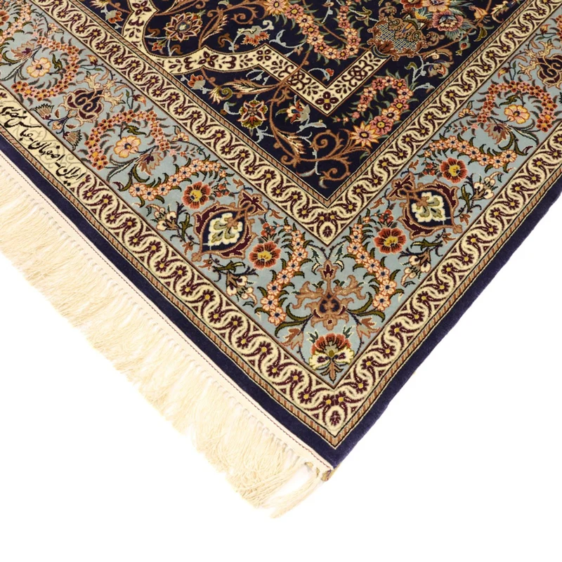 Isfahan Teppich 112x170cm - Perserteppich - dunkelbeige