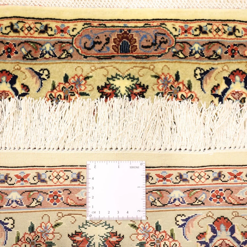 Isfahan Teppich 100x153cm - Perserteppich - beige